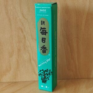 Sage Incense Sticks 50 count